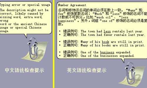 善存片的功效价格网善存片和复合维生素功效一样吗知识网站,分享善存片复合维生素片的功效大全